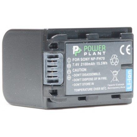 Аккумулятор PowerPlant Panasonic VW-VBT190